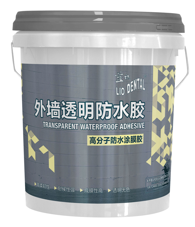 外墙透明防水胶高分子防水涂膜胶
