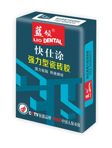 强力型瓷砖胶