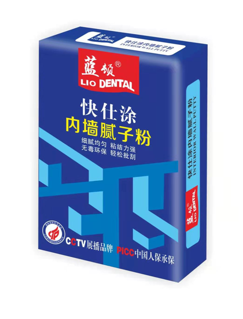 快仕涂内墙腻子粉