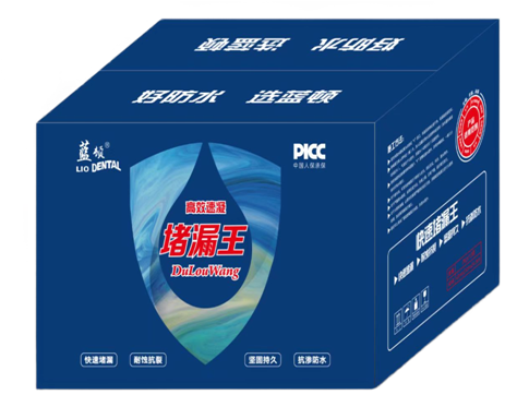 微信图片_20230222172931.png