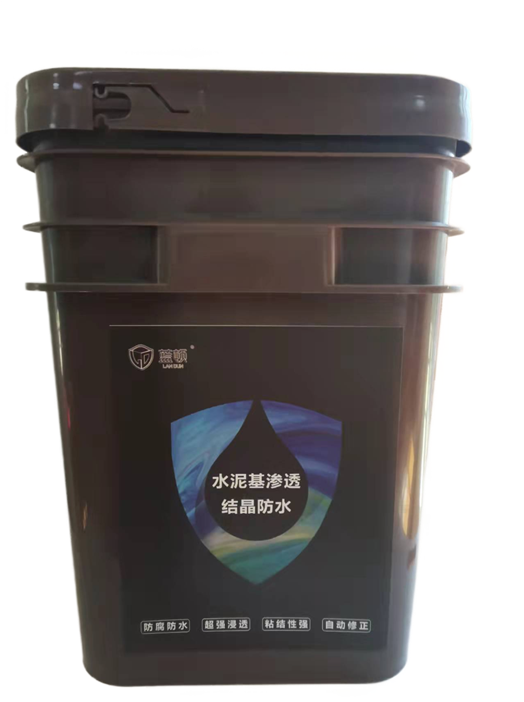 LD-2601 水泥基渗透结晶防水18KG