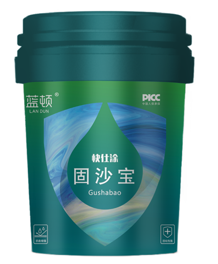 LD-3702快仕涂固沙宝18KG
