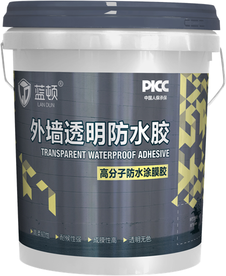 LD-3017外墙透明防水胶(18KG 、5KG)