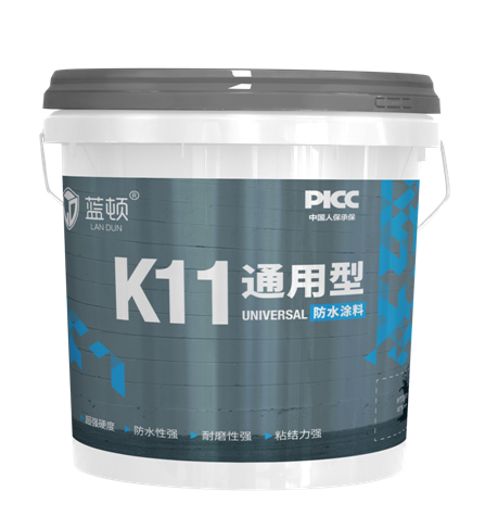 微信图片_20230227063815.png