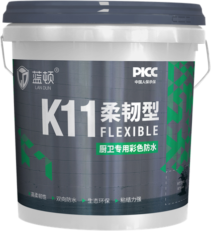 LD-2203 K11柔韧型防水涂料(18kg、 9kg)
