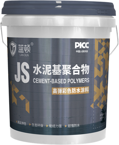 微信图片_20230227064736.png