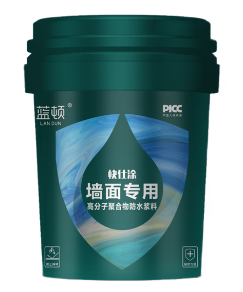 LD-2015 快仕涂高分子墙面专用 防水 17KG