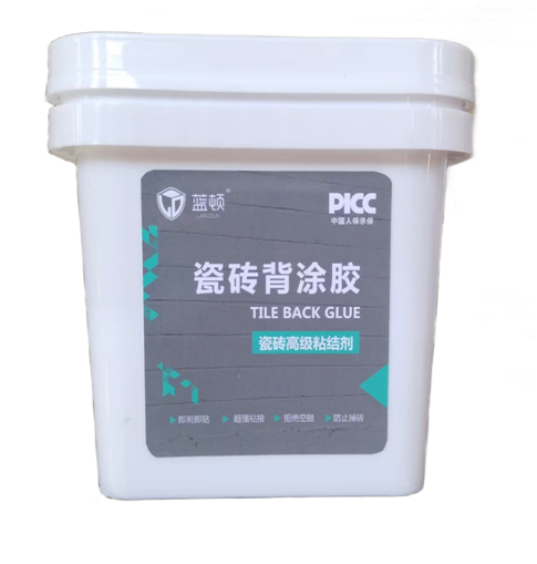 LD-3201 瓷砖背涂胶 1KG