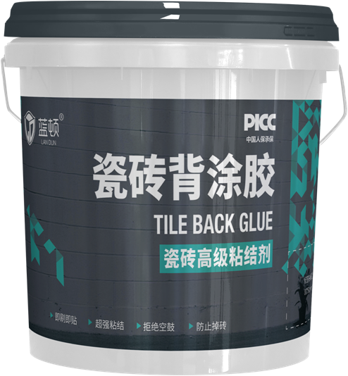LD-3201 瓷砖背涂胶 (2kg 5kg 10kg)