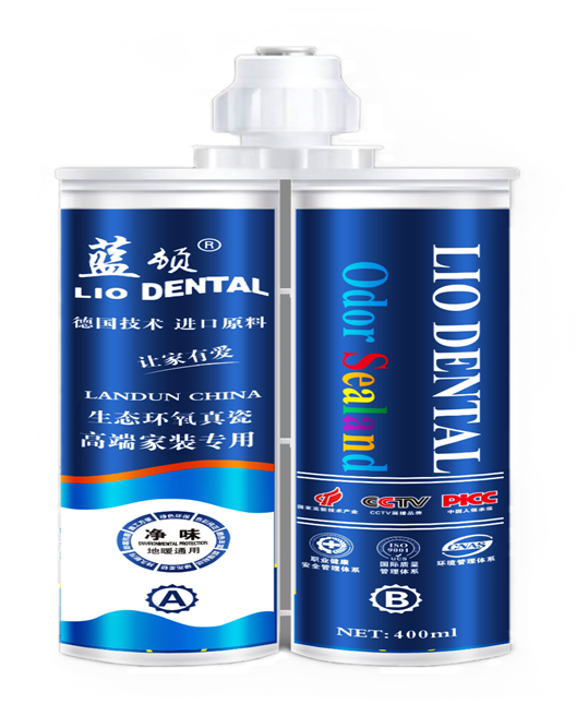 LD-3501 环氧美缝剂400ML