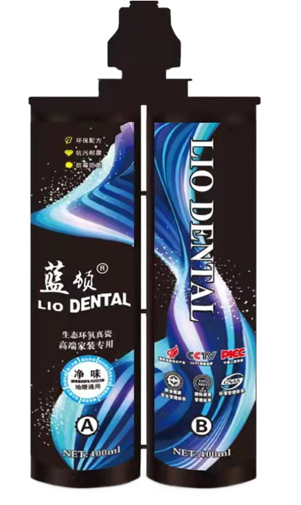 LD-3502 生态环氧美缝剂400ML