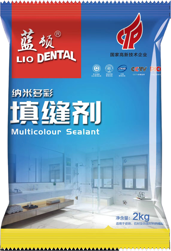 LD-3401 瓷砖填缝剂 2KG