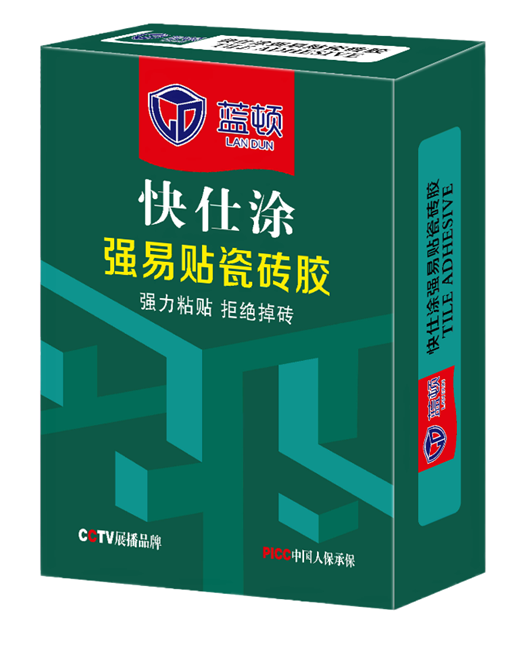 LD-3101 快仕涂强易贴瓷砖胶20KG