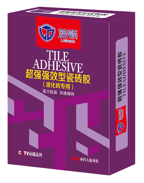 LD-3102 快仕涂超强强效型 瓷砖胶20KG