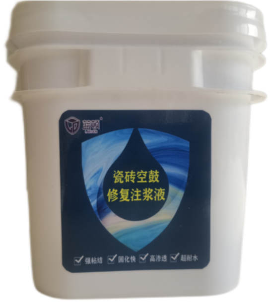LD-3999D11瓷砖空鼓注浆液 3KG