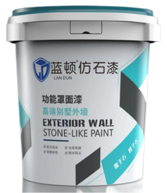 LD-2233 高亮度极光罩面漆 18KG