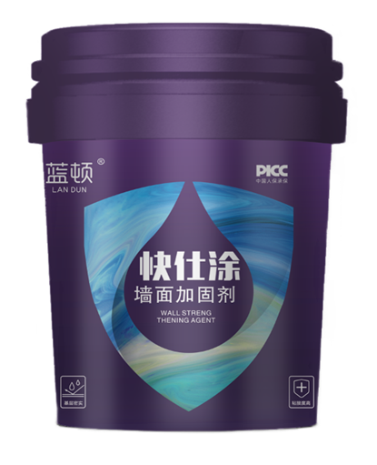LD-3302C 快仕涂墙面加固剂16kg