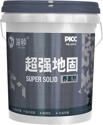 微信图片_20230227072657.png