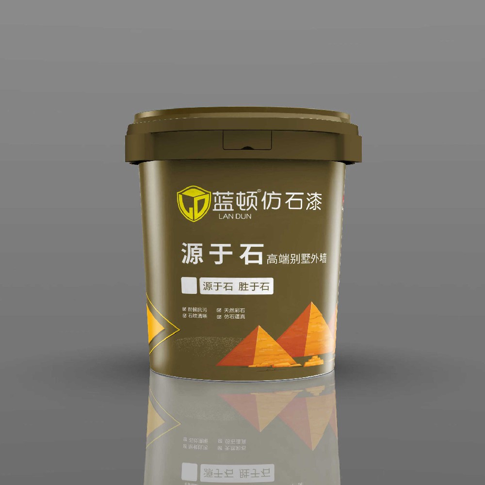 LD-2223 源彩石大理石漆 （平面）24KG