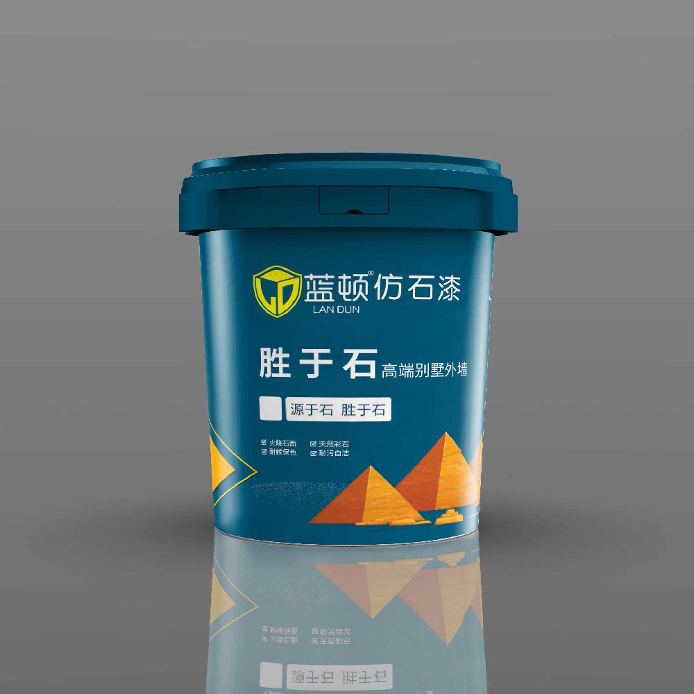 LD-2225 胜彩石大理石漆（火烧面）20KG