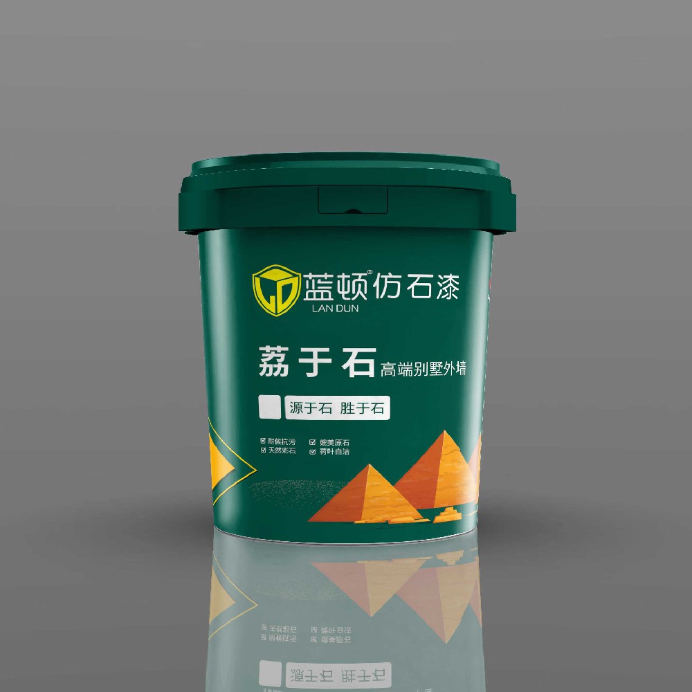LD-2227 荔彩石大理石漆（荔石面）20KG