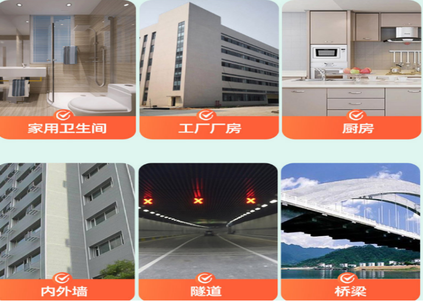 工程案例.png